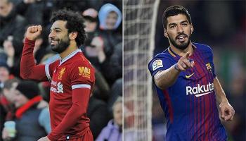 لويس سواريز ومحمد صلاح