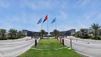 جامعة الإمارات العربية المتحدة