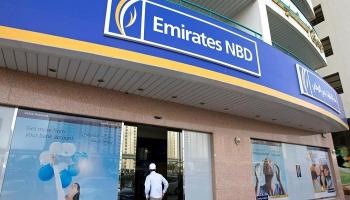بنك الإمارات دبي الوطني