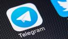 تهديدات روسية لـ"أبل" بسبب "تليجرام"