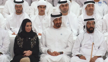 الشيخ محمد بن زايد آل نهيان خلال المحاضرة