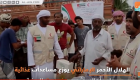 الهلال الأحمر الإماراتي يوزع مساعدات غذائية في حضرموت