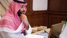 السعودية تبحث التحول الرقمي لإدارة الموارد الحكومية
