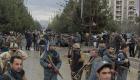 انفجار وإطلاق نار قرب مقر وزارة الداخلية بالعاصمة الأفغانية