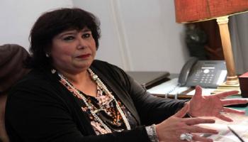 إيناس عبدالدايم وزيرة الثقافة المصرية