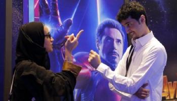مشهد من مسلسل العاصوف