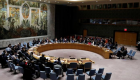 واشنطن تطلب عقد اجتماع لمجلس الأمن لبحث أحداث غزة 