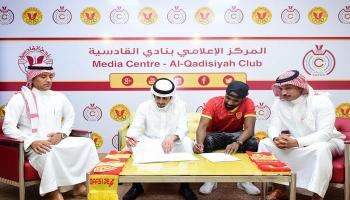 نايف هزازي لاعب القادسية