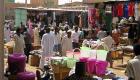 بورصات سلعية للسيطرة على ارتفاع الأسعار في السودان