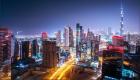 دبي تفوز باستضافة المؤتمر الثاني عشر لغرف التجارة العالمية 2021