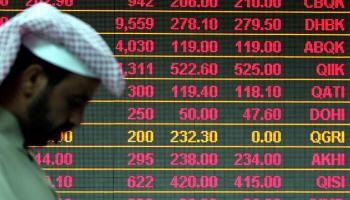 سوق قطر المالى.. نزيف خسائر متواصل