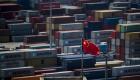 الصين تأسف لشكوى أوروبا ضدها لدى منظمة التجارة