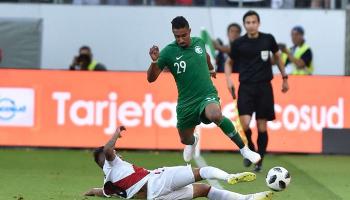 السعودية وبيرو