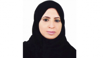 أمل العفيفي، الأمين العام لجائزة خليفة التربوية
