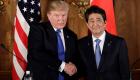 اليابان تحذر أمريكا من "تداعيات خطيرة" للرسوم الجمركية