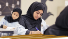 الإمارات.. "التربية والتعليم" تعتمد جداول امتحانات نهاية الفصل الثالث