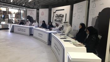  "مناظرات الشباب" بدبي تناقش دور مواقع التواصل في الترابط الأسري