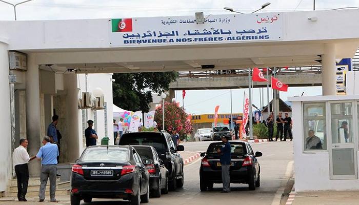 معبر حدودي بين الجزائر وتونس