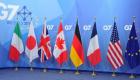 الإليزيه يؤكد: إجماع أوروبي على عدم عودة روسيا إلى "G7" 