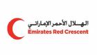 الهلال الأحمر الإماراتي يوزع سلالا غذائية في تعز اليمنية