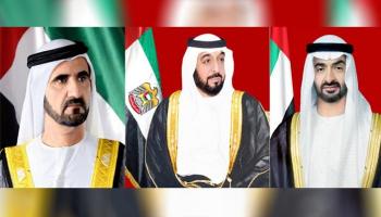 الشيخ خليفة بن زايد آل نهيان، الشيخ محمد بن راشد آل مكتوم،الشيخ محمد بن زايد آل نهيان