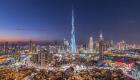 مسؤول مالي : دبي تتصدر المؤشرات المالية في" تنافسية 2018 "