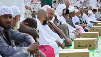 إفطارات المسجد الحرام 