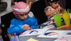 "بينالي الشارقة" يواصل مزاده الخيري لدعم الأطفال اللاجئين