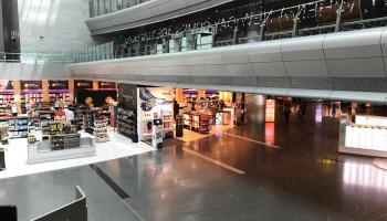 مطار حمد الدولي