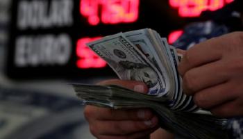 سعر الدولار في مصر - الصورة من رويترز