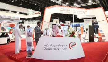 وفر مالي نتيجة تطبيق الحكومة الذكية في الإمارات