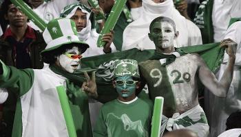 الجماهير السعودية - أرشيفية 