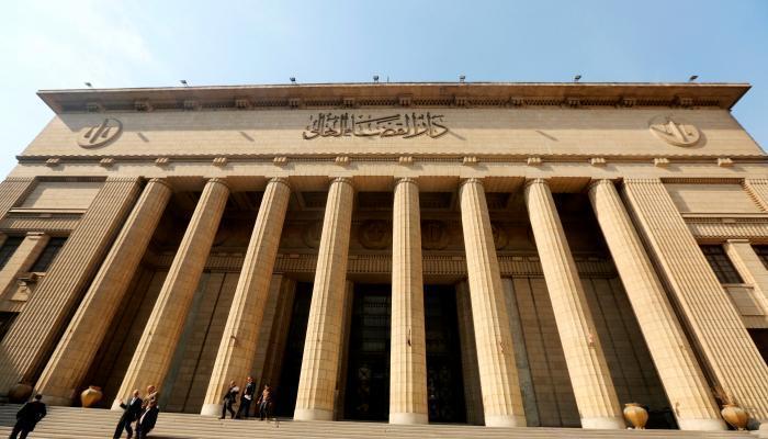 دار القضاء العالي بالقاهرة - أرشيفية