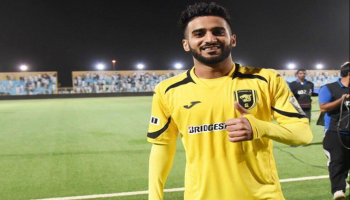 غامدي لاعب اتحاد جدة