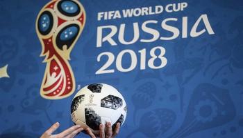 كأس العالم