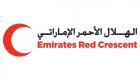 الهلال الأحمر الإماراتي يوزع مساعدات على نازحي الخوخة باليمن