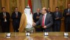 "الفلاح" الإماراتية توقع اتفاق تعاون للاستثمار في مصر