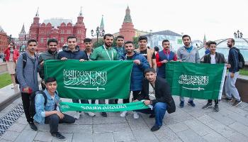 جماهير السعودية 
