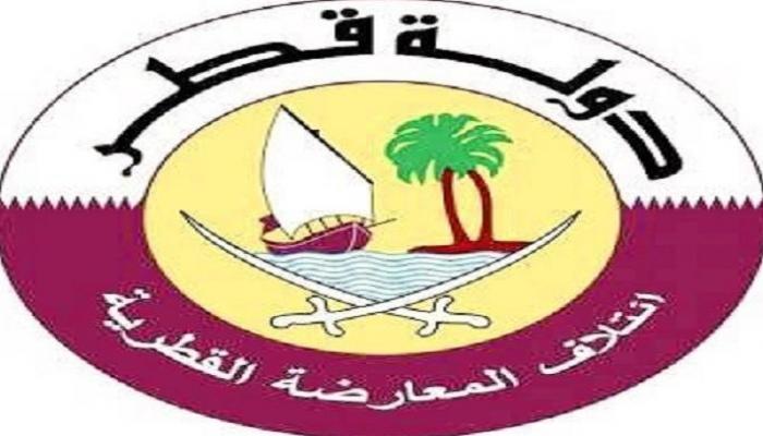 شعار ائتلاف المعارضة القطرية