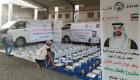 بالصور.. الهلال الأحمر الإماراتي يقدم 600 وجبة إفطار في الضالع