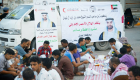 بالصور.. الهلال الأحمر الإماراتي ينظم مأدبة إفطار في باحة مطار عدن