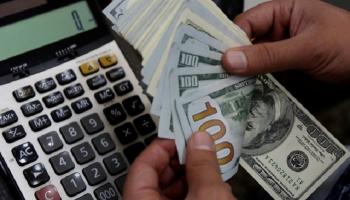 سعر الدولار في مصر 