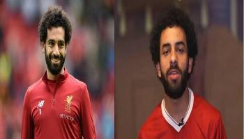 حسن وصلاح   