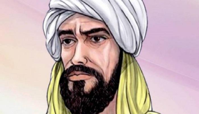 ابن باجة