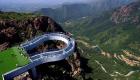 بالصور.. الصين تفتتح أطول ممر زجاجي دائري معلق في العالم