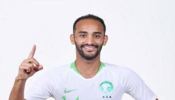 عبدالله عطيف بقميص المنتخب السعودي