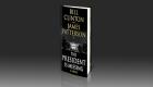 "الرئيس مفقود".. رواية بيل كلنتون تحقق مبيعات ضخمة في أسبوعها الأول 