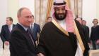 الكرملين: بوتين سيلتقي ولي العهد ووزير الطاقة السعوديين اليوم