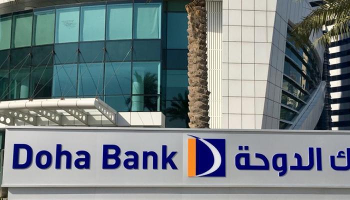 ثلاثة بنوك قطرية تفشل في محادثات اندماج دامت عاما ونصف
