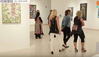  23 فناناً من جنسيات مختلفة شاركوا في الدورة الثالثة من المعرض